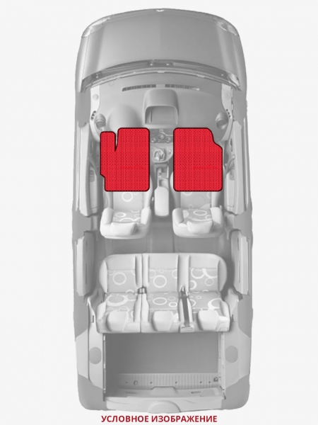 ЭВА коврики «Queen Lux» передние для Honda Civic Si (3G)